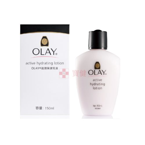 OLAY Active Hydrating Lotion 150ml