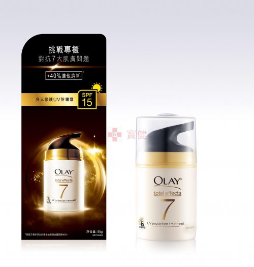 OLAY Total Effects UV Protection Treatment 50g