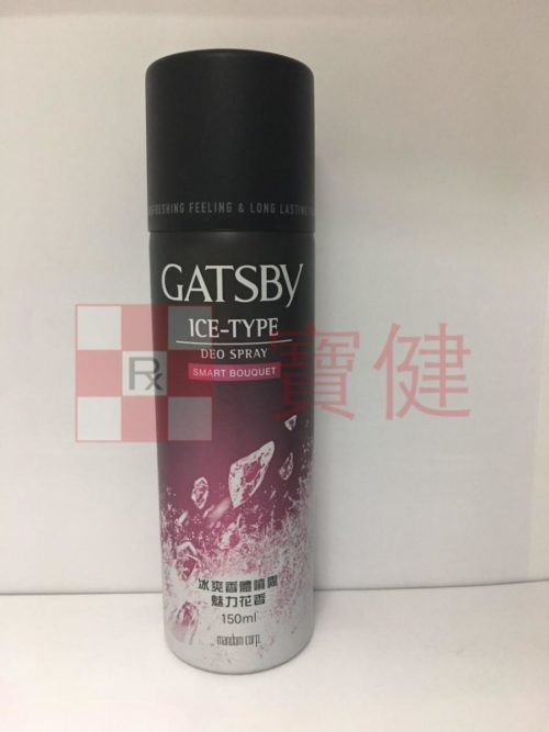 Gatsby -Ice-Type Deo Spray 冰爽香體噴霧-魅力花香-150ml