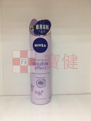 Nivea-Double-Effect-妮維雅 止汗噴霧-順滑減剃 止汗 150ml