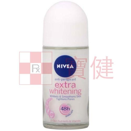 Nivea-Extra Whiteningt-妮維雅 香體露-淨白收毛孔+止汗 50ml