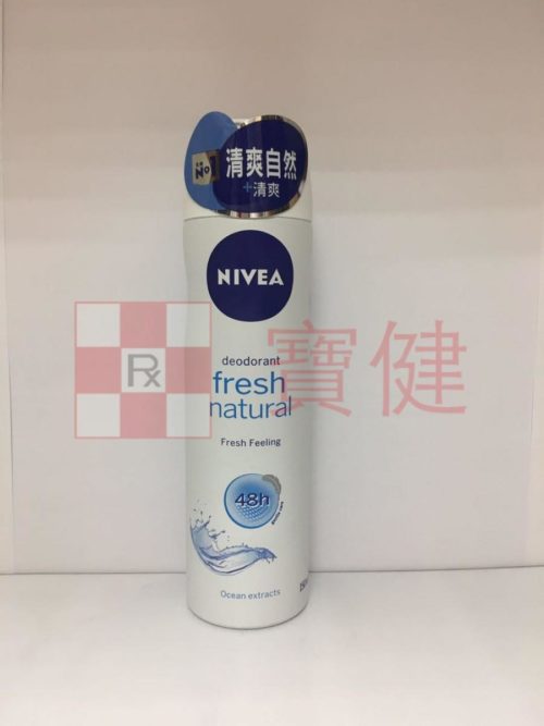 Nivea-Fresh Natural-妮維雅 止汗噴霧-清爽自然+清爽 150ml