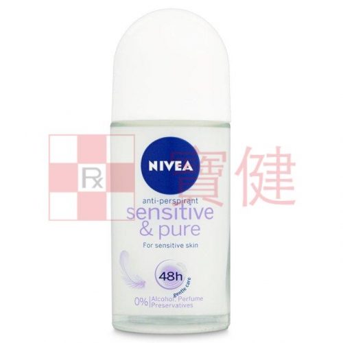 Nivea-Sensitive & Pure-妮維雅 香體露-低敏純淨+止汗 50ml