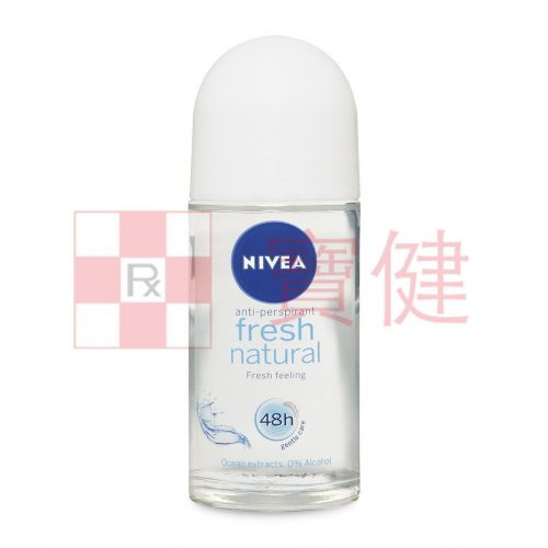 Nivea-fresh natural-妮維雅 香體露-清爽自然+止汗 50ml
