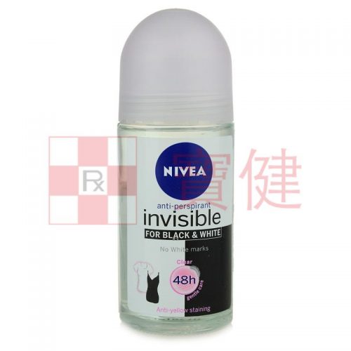 Nivea-invisible for black and white-妮維雅 香體露-無印清爽 舒香+止汗 50ml