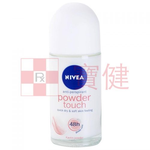 Nivea-powder touch-妮維雅 香體露-輕爽揉嫩+止汗 50ml