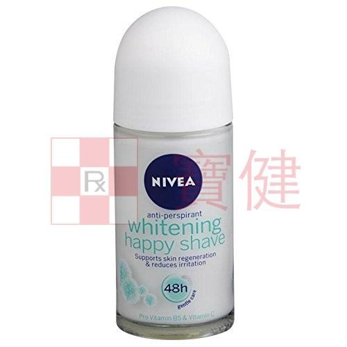 Nivea-whitening happy shave-妮維雅 香體露-修護淨白+止汗 50ml
