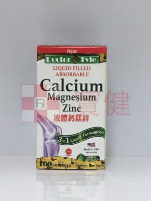 Doctor Tyle Calcium MagnesiumZinc 液體鈣鎂鋅
