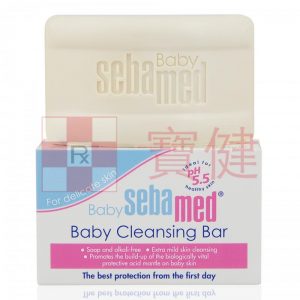 Sebamed Baby Cleansing Bar 施巴嬰兒潔膚皂