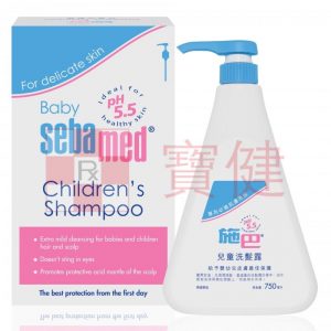 Sebamed Baby Cleansing BarChildren's Shampoo 施巴兒童洗髮露 750ml