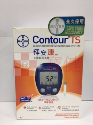 ContourTS拜安康血糖監測系統