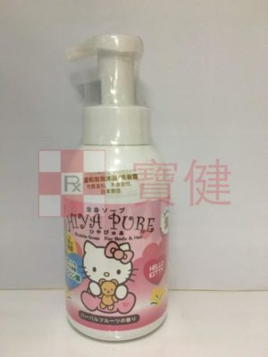 Hiya pure溫和泡泡沐浴 洗髮 露 bubble soap (for body 