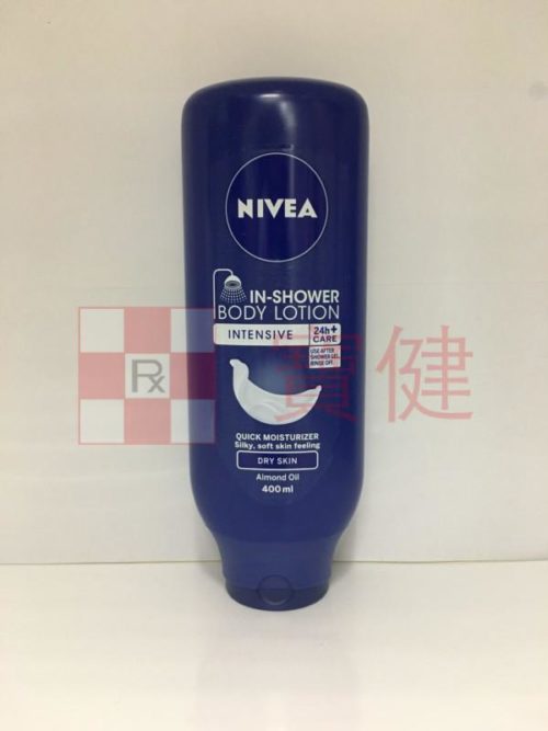 Nivea 淋浴式潤膚素 In-Shower Rich Body Liton 400ml.