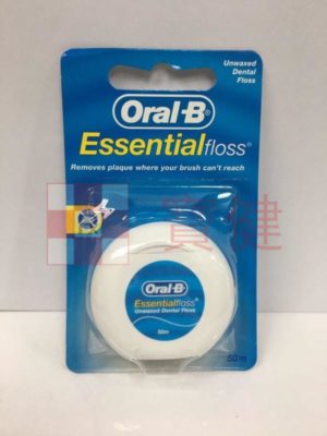 Oral-B Essential floss 50m 牙線