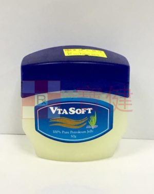 VTASOFT 100%Pure Petroleum Jelly 50g
