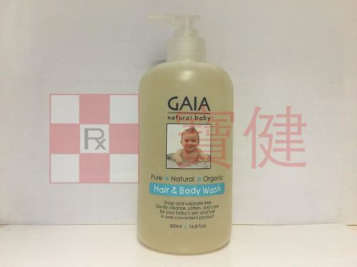 gaia natural baby hair&body wash