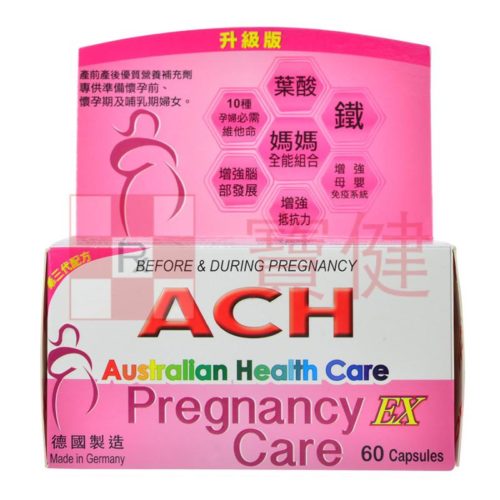 ACH 孕婦綜合維生素
