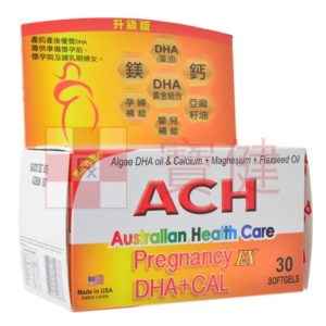 ACH孕婦維他命(藻油2