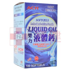 ACH樂力液體鈣2