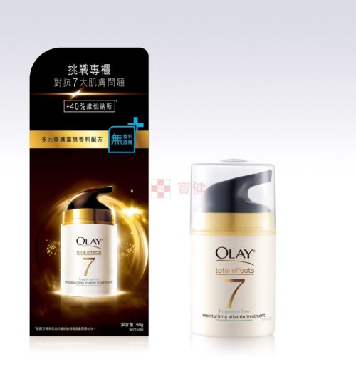 OLAY Total Effects Fragrance Free 50g