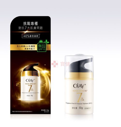 OLAY Total Effects UV Moisturizer + SPF15 Fragrance Free Cream 50g
