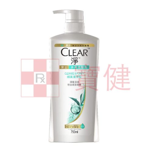 Clear Cleanse & Purify Shampoo 凈 女士洗髮乳- 綠茶潔淨型 750ml