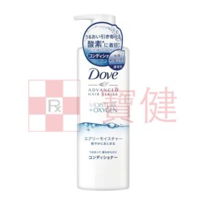 Dove Conditioner 多芬 日本極致輕氧保濕精華 護髮乳480g