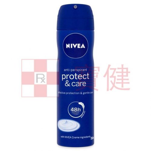 Nivea-Men -Protect & Care-妮維雅 男士 止汗噴霧-呵護+止汗 150ml