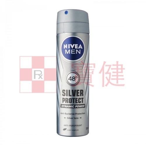 Nivea-Men - Silver Protect-妮維雅 男士 止汗噴霧-抗菌 除體味+止汗 150ml