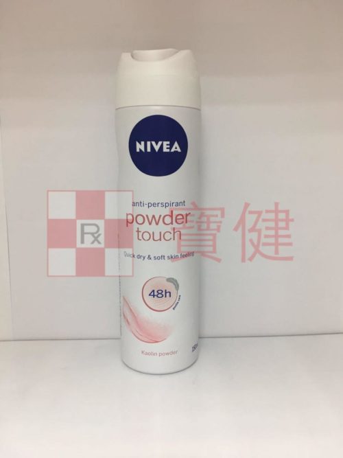 Nivea-Powder Touch-妮維雅 止汗噴霧- 150ml