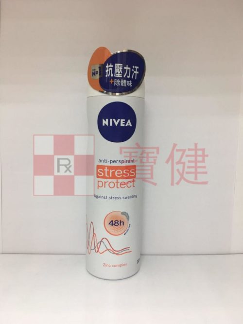 Nivea- Stress Protect 妮維雅 止汗噴霧-抗壓力汗+除體味 150ml