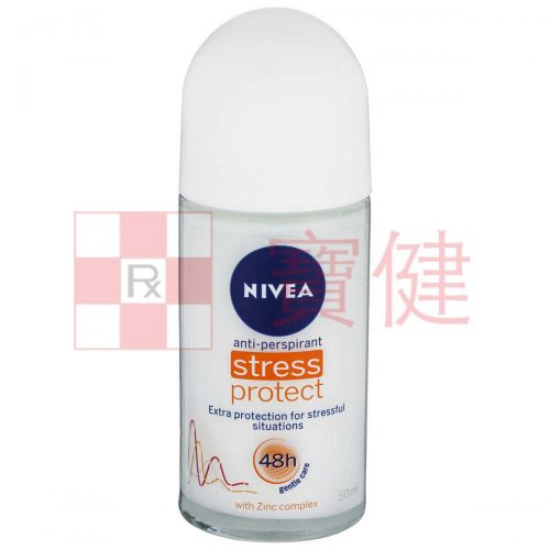 Nivea-stress protect-妮維雅 香體露-抗壓力汗+除體味 50ml