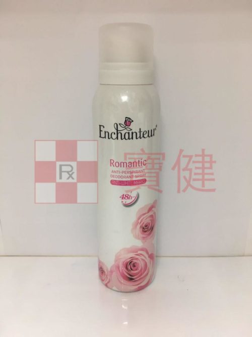 Enchanteur Romantic Spray 艾詩 - 浪漫花香-止汗清爽香體噴霧125ml