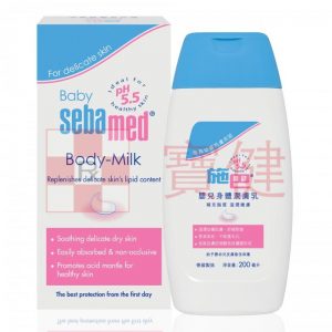 Sebamed Baby Body Milk 施巴嬰兒潤膚乳 200ml