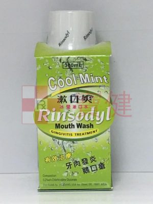 cool mint mouth wash 漱口爽 冰瑩漱口水 300ml