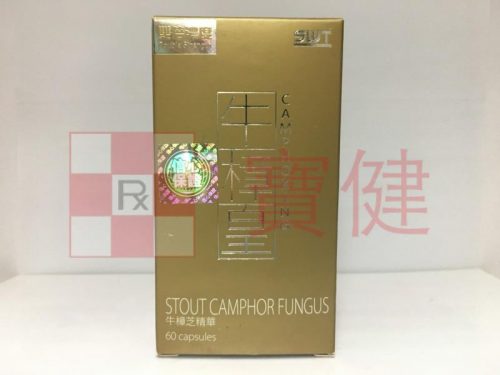 牛樟皇 牛樟芝精華 60粒