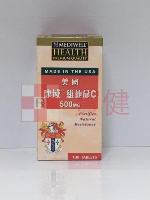 美國康域 維他命 C 500mg 100粒