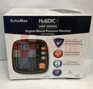 EchoMax HuBDIC Digital Bood Pressure Monitor 血壓計