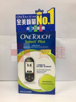 ONETOUCH Select Plus 血糖監測系統