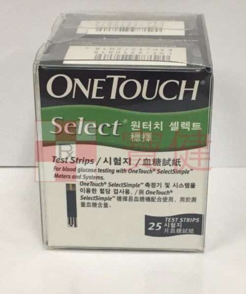 ONETOUCH Select血糖試紙