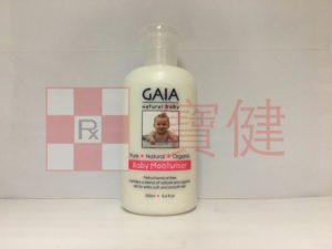 gaia natural baby baby moisturiser