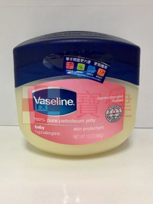 凡士林100% pure petroleum jelly baby 368g