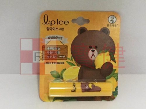 曼秀雷敦 Line Friends Liplec (熊仔)