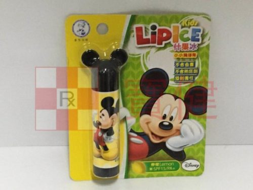 曼秀雷敦 什果冰 小小潤唇膏 檸檬 Disney LipIce