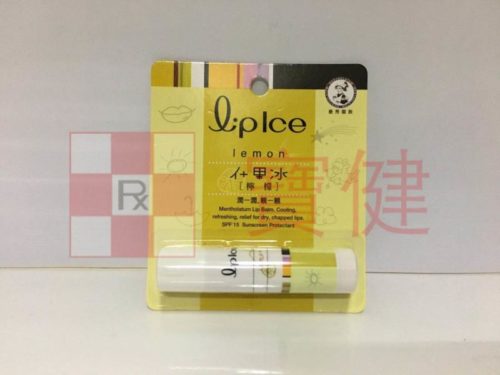 曼秀雷敦 什果冰 檸檬潤唇膏 LipIce