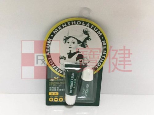 曼秀雷敦 薄荷潤唇啫喱