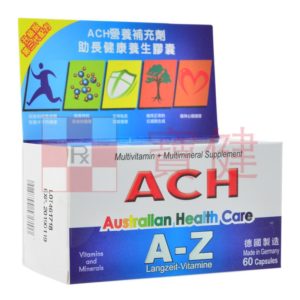 ACH A~Z營養補充膠囊60粒2