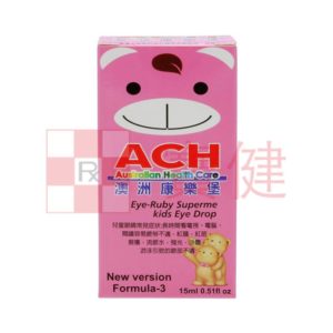ACH 兒童眼藥水2