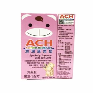 ACH-澳洲康樂堡 兒童眼藥水（ACH-澳洲康乐堡 儿童眼药水）：圖片 8