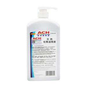 ACH澳洲康樂堡-天然松焦油梘液1000ml（ACH澳洲康乐堡-天然松焦油枧液1000ml）：圖片 6